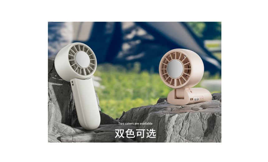Handheld folding fan BP989