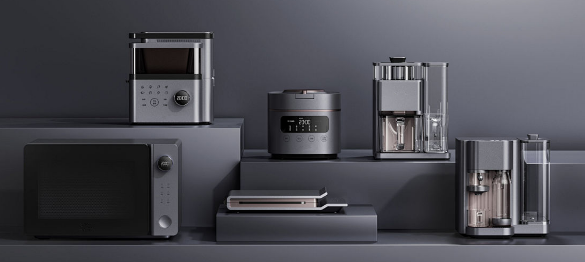 Smart home appliance solutions