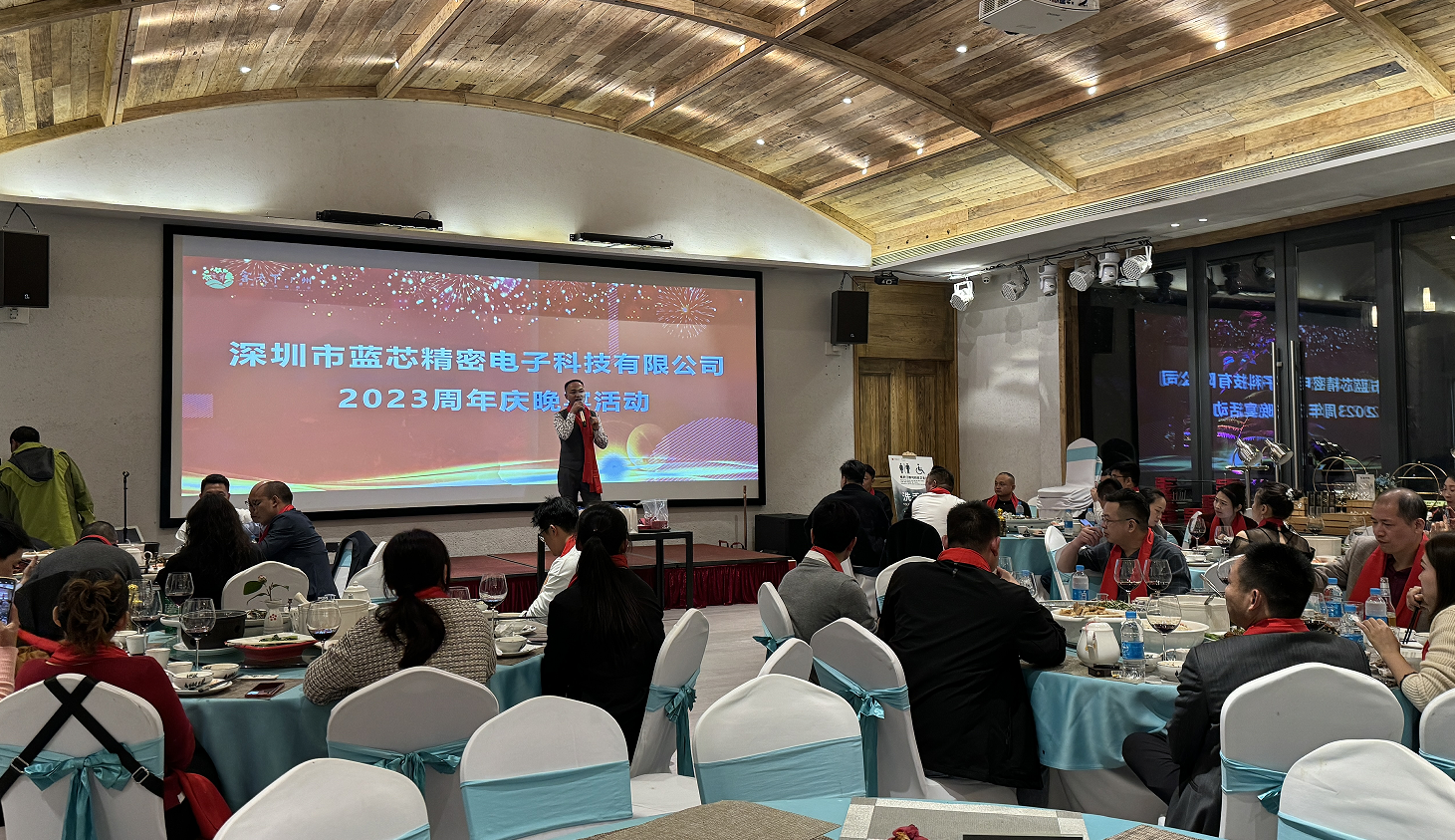 QQ截图20240427160121.png